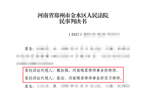 簽了認購協議定金和首付能退嗎